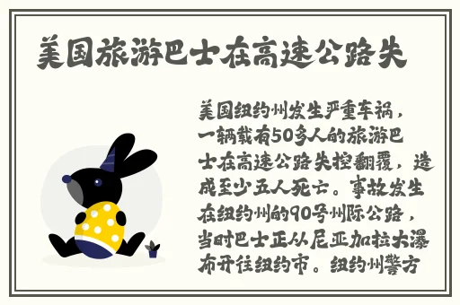 吉泽明步在线下载