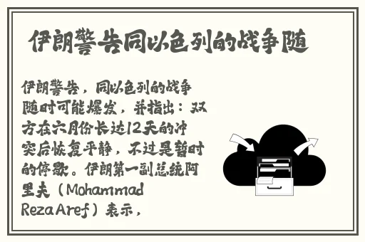 4399影视免费观看